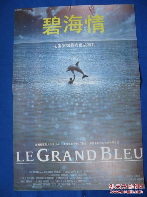 哪里能办杜兰大学文凭毕业证