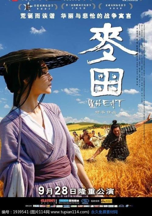 哪里可以制作台湾铭传大学成绩单